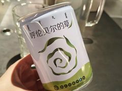 -很久以前羊肉串(簋街店)