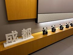 -如家商旅酒店(成都太古里双桥子店)