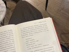 -不正咖啡(万达尊店)