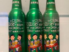 -青岛啤酒博物馆