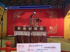 -德云社(三里屯店)
