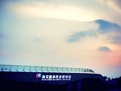 -南京眼步行桥