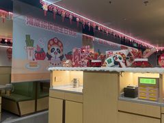 -海底捞火锅(石狮泰禾广场店)