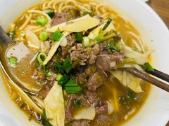 -立文冬·鲜活面(杭州太合商业中心店)