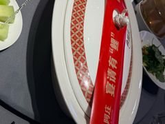 -阿庄新豫菜(航海东路店)