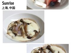 -蝶舍·MAISON PAPILLON