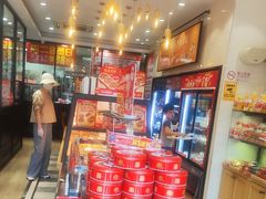 -味多美蛋糕(西安门店)