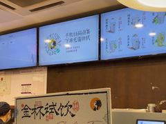 -茶理宜世(东方宝泰店)