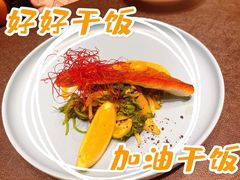 -筑艺咖啡