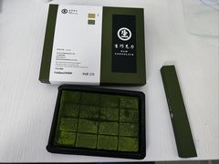 -好利来(桂林路店)