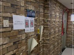 -屿家轻奢农家小院(十三陵店)