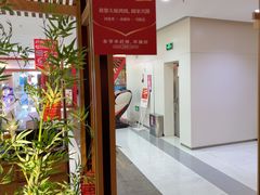 -湘阁里辣(东门茂业店)