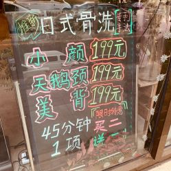 -进巍美甲
