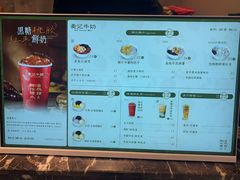-镇江宝龙广场