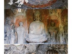 -龙门石窟