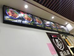 -孙浩特色牛杂面板面(华捷道店)