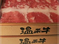 -温禾牛·和牛寿喜烧自助火锅(恒基名人店)