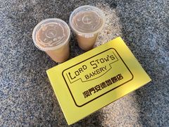 -安德鲁饼店(原店)
