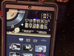 -温莎KTV(珠江路店)