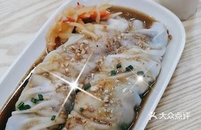 Mixed Meat Dish