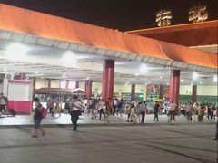 -珠海拱北口岸