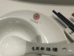-华膳楼·安徽地标美食·中华餐饮名店(文化公园店)