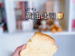 -胖虎打面团(九眼桥店)