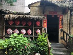 -五邑人家(江门店)
