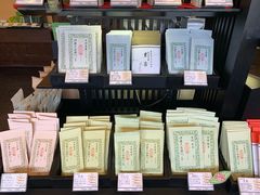 -伊藤久右卫门(宇治本店)