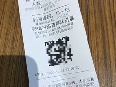 -阿香米线(大悦城店)