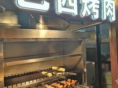 -聚盛源蒸汽海鲜火锅烤肉自助(巨川金海岸购物广场店)