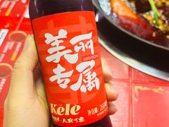 -赵美丽·重庆社区火锅·直营店(火车东站·中豪国际店)