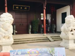 -杭州西湖风景名胜区-钱祠表忠