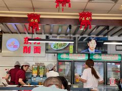 -东方削面(迎泽街店)
