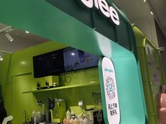 -gleeglee乐溢亦茶(合生汇店)
