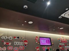 -海底捞火锅(金融街万达店)