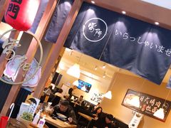 -雷门拉面·现熬骨汤(凯德来福士店)
