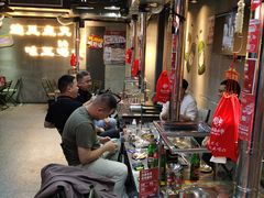 -幸福小串·地摊小炉子(三阳路店)