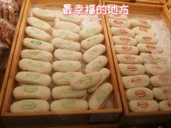 -德懋恭(西大街店)