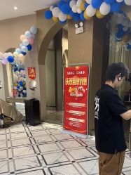 -LANGCHAO·浪潮黑鲸店