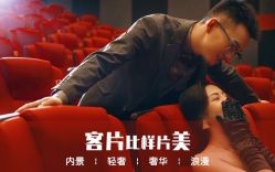 -唯一视觉婚纱摄影(李家村店)