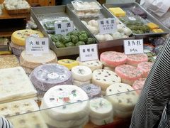 -一品方糕专卖店