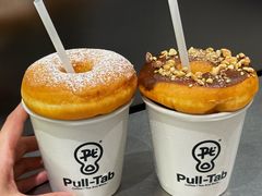 -Pull-Tab拉环咖啡(杭州市上城区来福士中心店)
