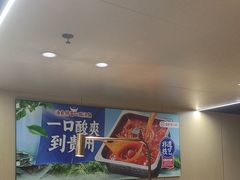 -海底捞火锅(太原南站店)