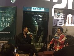 -SFC上影影城(港汇永华IMAX激光店)