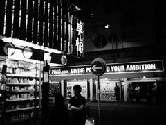 -香港港岛英迪格酒店