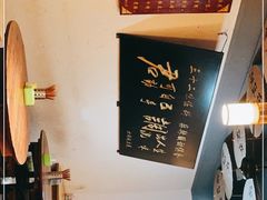 -张豆花(碚峡路店)
