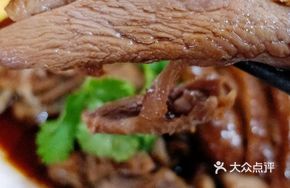 Braised Goose Meat