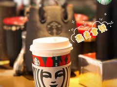 -星巴克(1788广场店)