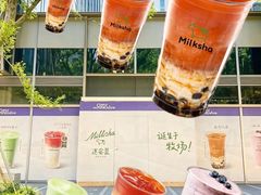 -鑫耀中心